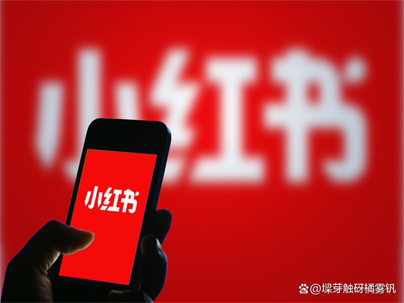 行业趋势